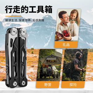 Navaja Plegable Multifunción 17 en 1, Alicates, Herramienta de Supervivencia Táctica para Exteriores y Camping con Soporte para Auto - Product Image 3