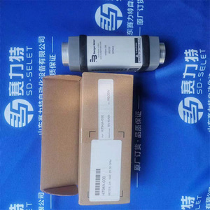 Débitmètre à section variable Hedland H794A-030 0-5000 Mh en aluminium pour huile, gaz et eau, fabriqué aux États-Unis - Product Image 2