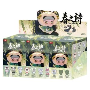 Hi Toy Produit Original Série Nommi Maymei <span class=keywords><strong>Poème</strong></span> du Printemps Boîte Mystère Figurines Peluches Porte-clés Boîte Surprise Articles de Collection - Product Image 1
