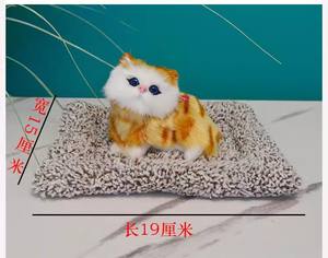 Simulación de carbón activado Can Bark, juguete de peluche de gato, adornos de coche, regalo de cumpleaños, modelo Animal, marioneta - Product Image 3