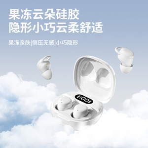 TWS Earphones Wireless <b>Bluetooth</b> Noise Cancelling Digital Display Touch Control Type C Charging Mini Sleep Comfortable Fit - Product Image 3