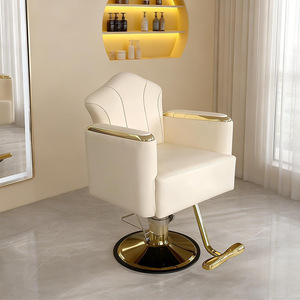 Nuevo Equipo Moderno para Salón de Belleza, Muebles de Peluquería de Estilo Lujoso, Sillas de Peluquería - Product Image 5