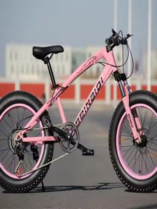 <span class=keywords><strong>Vélo</strong></span> de montagne à frein à disque en acier au carbone, 7 vitesses, <span class=keywords><strong>20</strong></span> <span class=keywords><strong>pouces</strong></span>, CAVALIER 180, fourche à ressort, guidon droit, roues à rayons, unisexe - Product Image 2