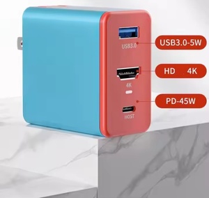 อะแดปเตอร์ฉายภาพ AL-NS2218 45W แท่นชาร์จ HD แหล่งจ่ายไฟ Type-C ที่ชาร์จฐา<span class=keywords><strong>น</strong></span>แบบพก<span class=keywords><strong>พา</strong></span>สำหรับสวิตช์/ดาดฟ้าไอ<span class=keywords><strong>น</strong></span>้ำ/Roy Ally <span class=keywords><strong>X</strong></span> - Product Image 2