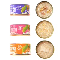 OEM & ODM Vente en gros de nourriture humide naturelle pour animaux de compagnie en conserve de 100g, soupe épaisse multi-viandes à la noix de coco pour chats et chiens