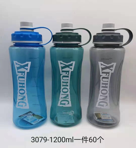 Nhựa Trong Suốt Chai Nước 1000 Ml + 1200 Ml Công Suất Lớn Ngoài Trời Thể Thao Trực Tiếp Uống Chai Nước - Product Image 5