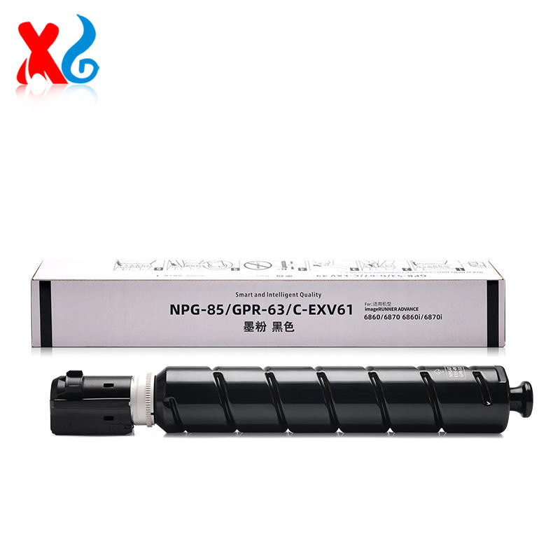 GPR-63 Toner Cartridge for Canon IR ADVANCE DX 6855/6860/6870, 50K