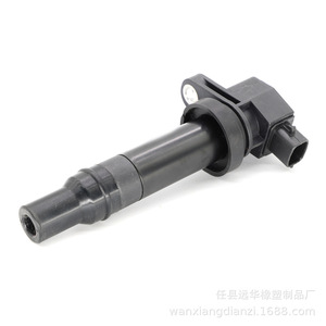 Bobina de encendido para Hyundai Elegance 3.0 G6DE 273013CEA0 JM5380, pieza de repuesto de alto voltaje - Product Image 3