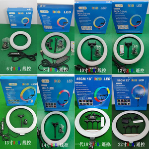 ไฟวงแหวน LED RGB ขนาด 22 นิ้ว 56 ซม. สำหรับไลฟ์สด เกม TikTok แต่งหน้า ถ่ายวิดีโอ เซลฟี่ ขายส่ง - Product Image 5