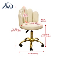 Tabouret pivotant réglable en cuir pour salon de coiffure, maquillage, esthétique