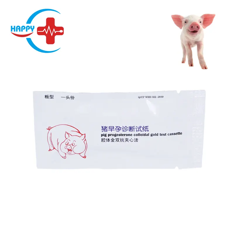 HC-R062C ucuz fiyat veteriner teşhis test şeridi domuz/domuz gebelik hızlı test kiti