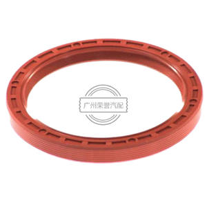 12279-58S00Sellos de aceite para NN OEM 12279-01M00 12279-17201 12279-17202 12279-2B500 12279-42L00 12279-58S00 12279-85G00 12279-T7200 - Product Image 1