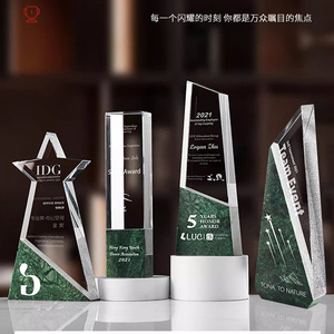 Trofeo de Cristal de Mármol Personalizado, Grabado Láser, Impresión UV, Suministros Duraderos para Premios, Regalos Empresariales - Product Image 4