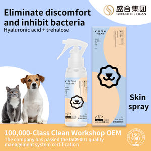 高品質犬と猫の皮膚は、スプレーのかゆみを軽減しますマイルドで深いダニ防止クリーニングペットの皮膚救済スプレー - Product Image 2