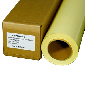 <span class=keywords><strong>Film</strong></span> PVC souple à forte adhérence, transparent jaune, pour lamination à froid, idéal pour <span class=keywords><strong>la</strong></span> publicité extérieure, moulage par injection, en rouleaux - Product Image 1