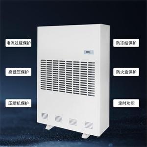 Industrial <b>Dehumidifier</b> 168L 220V Automatic Timer Function For Basement Garage Warehouse - Product Image 1