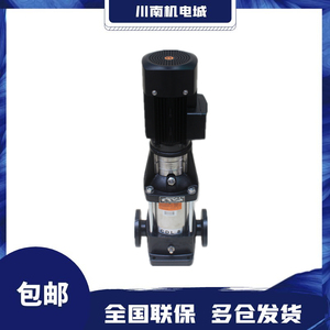 Cnp Southern <b>Water</b> <b>Pumps</b> CdL CdLf3 12 13 14 15 16 17 18 Fswsc Pc Vertical Centrifugal <b>Pump</b> - Product Image 2