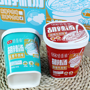 Jingyao, nourriture chinoise célèbre du Henan, petit-déjeuner, <span class=keywords><strong>soupe</strong></span> épicée Hu, légumes et farine <span class=keywords><strong>de</strong></span> blé instantanés, 68g - Product Image 2