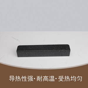 Rectangular Bread Mold Black 24.5x4.1 Cm Baking Pan Home Use - Product Image 2