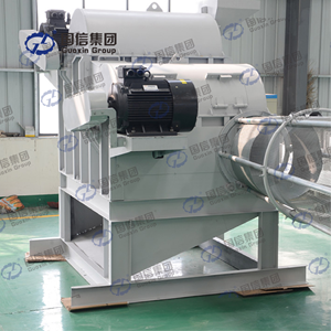 Stable <b>Running</b> Coconut Fiber Separator Multifunctional Industrial <b>Machine</b> For Husk Fiber Shaping And Arranging Process - Product Image 4
