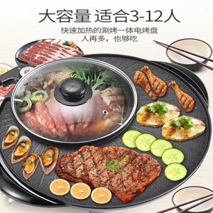 หม้อไฟฟ้าและกระทะย่าง 34 ซม. แบบไม่ติดกระทะ ใช้ได้สองแบบสำหรับใช้ในครัว - Product Image 3
