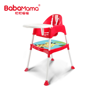 Chaise haute réglable <span class=keywords><strong>3</strong></span> en <span class=keywords><strong>1</strong></span> pour bébé, Table et chaise pour tout-petits - Product Image 5