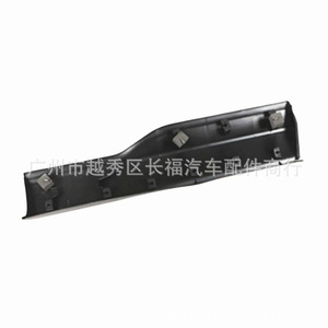 Oem Rear Door Exterior <b>Trim</b> Lower Molded Panel Left Right For 2015 23 Ford <b>Edge</b> <b>Plastic</b> No Drill Installation - Product Image 2
