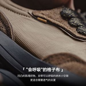 Nuevos Zapatos Deportivos Retro para Hombre, Estilo Stiletto, con Suela Gruesa, Ideales para Correr Lento, Transpirables, Casuales y Modernos - Product Image 4