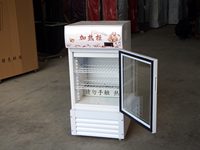 Réfrigérateur vertical de présentation à refroidissement statique, deux portes, 1800L, pour restaurant