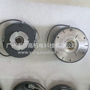 Disques de frein de remplacement SAB 2 5 10 20 40 60 100 160 250 400 pour Taiwan Chung Chin avec matériau de friction spécial - Product Image 1