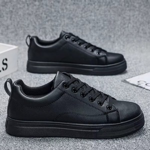Zapatillas Deportivas Casuales Bajas en Blanco y Negro con Amortiguación, Parte Superior de PU y Cierre con Banda Elástica - Product Image 4