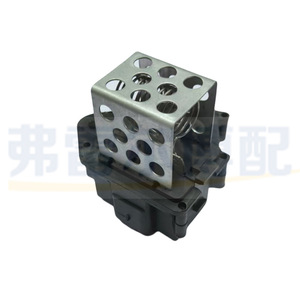 Resistencia de ajuste del ventilador 307 9649247680 para pieza de repuesto del radiador Citroën C4 Sega - Product Image 4