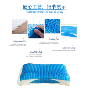 Bantal Tidur Busa Memori Gel Pendingin Anti Mendengkur Grosir Pabrik untuk Tidur - Product Image 6