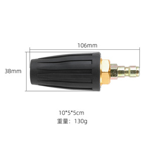 Pistolet à eau haute pression avec buse 1/4 à connexion rapide en alliage d'aluminium noir pour lavage de voiture - Product Image 3