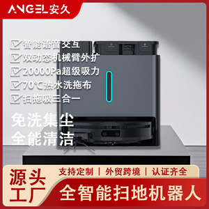 Robot Vacuum Cleaner With Dual Mechanical Arms Sweep And Mop In One Automatic Unit For Edge Corner Cleaning - Product Image 5