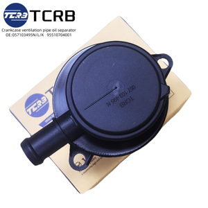 057103495N แยกน้ำมันวาล์วระบายอากาศสำหรับรถ Audi A4 A6 2.7 TDI A8 <span class=keywords><strong>3</strong></span>.0TDI D3 4.0 TDI 95510704001 57103495N - Product Image 5