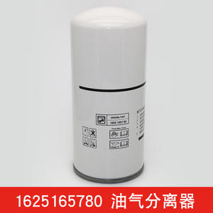 Compresseur d'air à vis Bolite BLT50A de 37 kW de remplacement avec séparateur d'huile, nouvel état, raccordement et filtre de sécheur d'air - Product Image 3