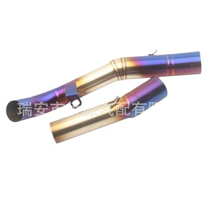 Tuyau d'échappement modifié pour moto Kawasaki, diamètre 51 mm, Z1000 ZX10R Z250 Z750 Z900 ER6N - Product Image 5