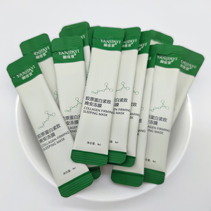 Maschera Viso Notturna Idratante e Rassodante al Collagene YANJIAYI del Cambogia - Hot Sale - Product Image 3