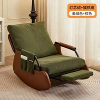 Canapé-lit gonflable moderne du milieu du siècle, une place, recouvert de tissu, réglable, pliable, écologique, pour salon et chambre à coucher