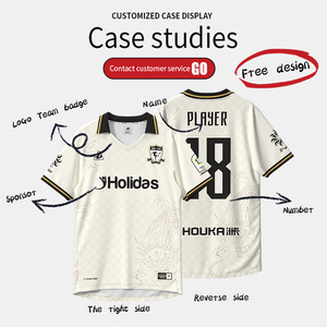 Camiseta de Fútbol Retro Personalizada OEM con Sublimación Completa, Transpirable y Cuello Tipo Polo para Hombre - Product Image 4