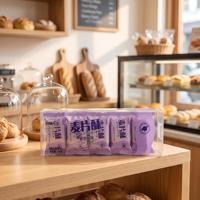 Boîte pliable à plat personnalisée avec logo imprimé, en PET transparent de qualité alimentaire, pour emballage de desserts, cadeaux ou jouets