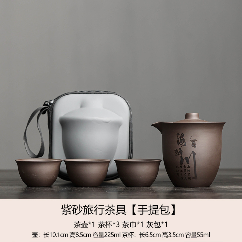 Brown - Inclusive de toutes les rivières