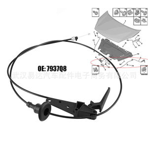 Kit de Cables de Freno 7937Q8 para Peugeot Partner Citroën Berlingo 2008-2019, Repuesto de Nylon - Product Image 1