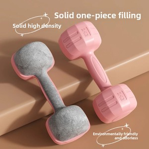 Gimnasio multifuncional cemento mancuerna hogar adultos EQUIPO DE Fitness bíceps Curl máquina Yoga gimnasia herramientas de entrenamiento de fuerza - Product Image 2