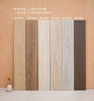 Carreaux de sol en céramique à design bois antidérapant R11, carreaux de porcelaine imitation bois 200x1200mm, pour sols intérieurs et extérieurs