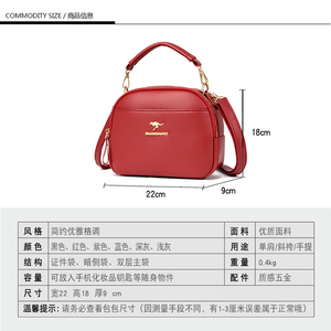 Sac à bandoulière de luxe en cuir Pu souple et durable imperméable pour femmes avec grande capacité - Product Image 6