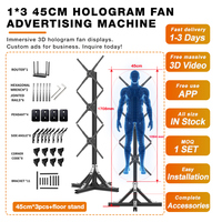 Ventilador de Proyección Holográfica 3D LNRI OEM de 4 Aspas, 1X3, 45cm, Control de Giro, Aluminio, Uso Educativo en Interiores, Control por Aplicación