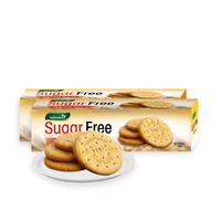 Biscuits Digestifs Anglais de Haute Qualité, Sains et sans Sucre