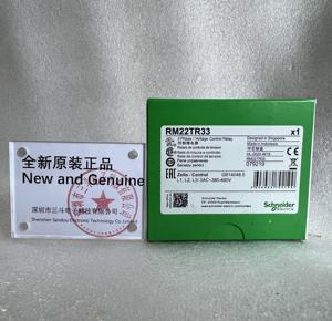 รีเลย์ควบคุมแรงดันไฟฟ้า 3 เฟส รุ่น RM22TR33 - Product Image 1
